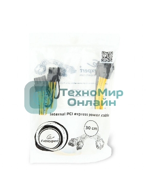 Кабель питания для видеокарт Cablexpert 8-pin PCI-E, 30 см (CC-PSU-85)