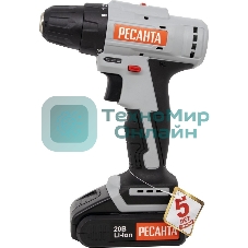 Дрель-шуруповерт аккумуляторная Ресанта ДА-20-2ЛК-Б 75/14/10, Аккумуляторная, 20В, 2 АКБ, Кейс