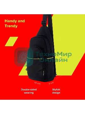 Сумка через плечо CANYON CB-2/3.5 л/3 внешних и 2 внутренних кармана/водооталкивающий материал/черный (GSCNSCBD2B1)