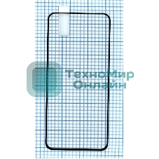 Защитное стекло 