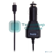 Автомобильное зарядное устройство Buro 2A универсальное кабель microUSB черный