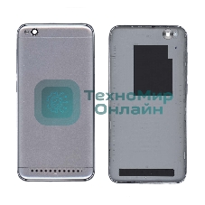 Задняя крышка для Xiaomi Redmi 5A серый
