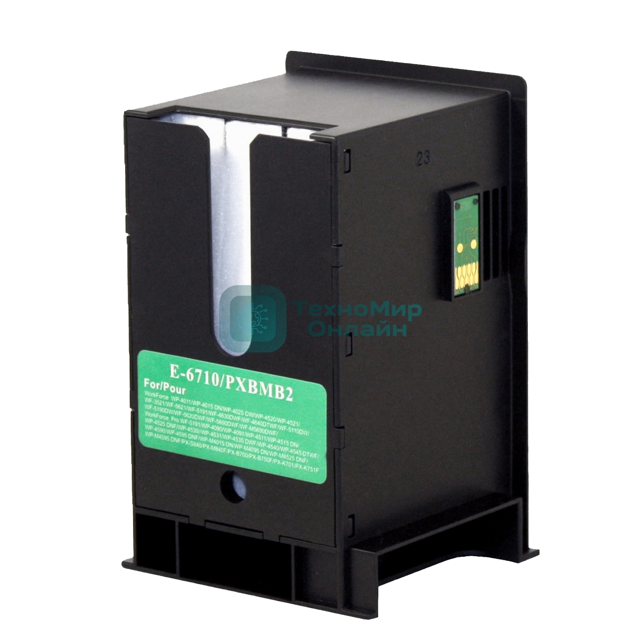 Контейнер для отработанных чернил NVPrint NV-T6710 (NV-C13T671000) для Epson WorkForce Pro WF-M5690DWF, WF-M5190DW, 4015DN, 4025DW, 4095DN, 4515DN, 4525DNF, 4535DWF, 4595DNF, 5110DW, 5620DWF совместимый