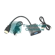 Переходник с кабелем HDMI на VGA плюс аудио и питание