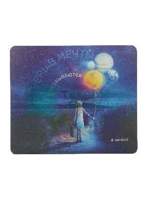 Коврик для мыши Gembird MP-ART54, 