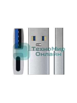 Адаптер Satechi USB Type-A to Type-C. Цвет серебристый.