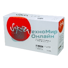 Картридж лазерный Sakura 013R00606 для Xerox WC_PE120/WC_PE120I, черный, 5000 к.
