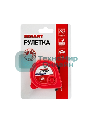 Рулетка измерительная Rexant 