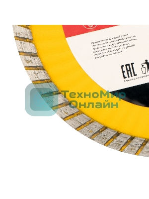 Диск алмазный отрезной Kranz Turbo волна 180x22.2 мм