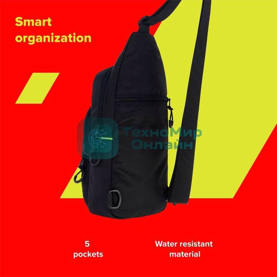 Сумка через плечо CANYON CB-2/3.5 л/3 внешних и 2 внутренних кармана/водооталкивающий материал/черный (GSCNSCBD2B1)