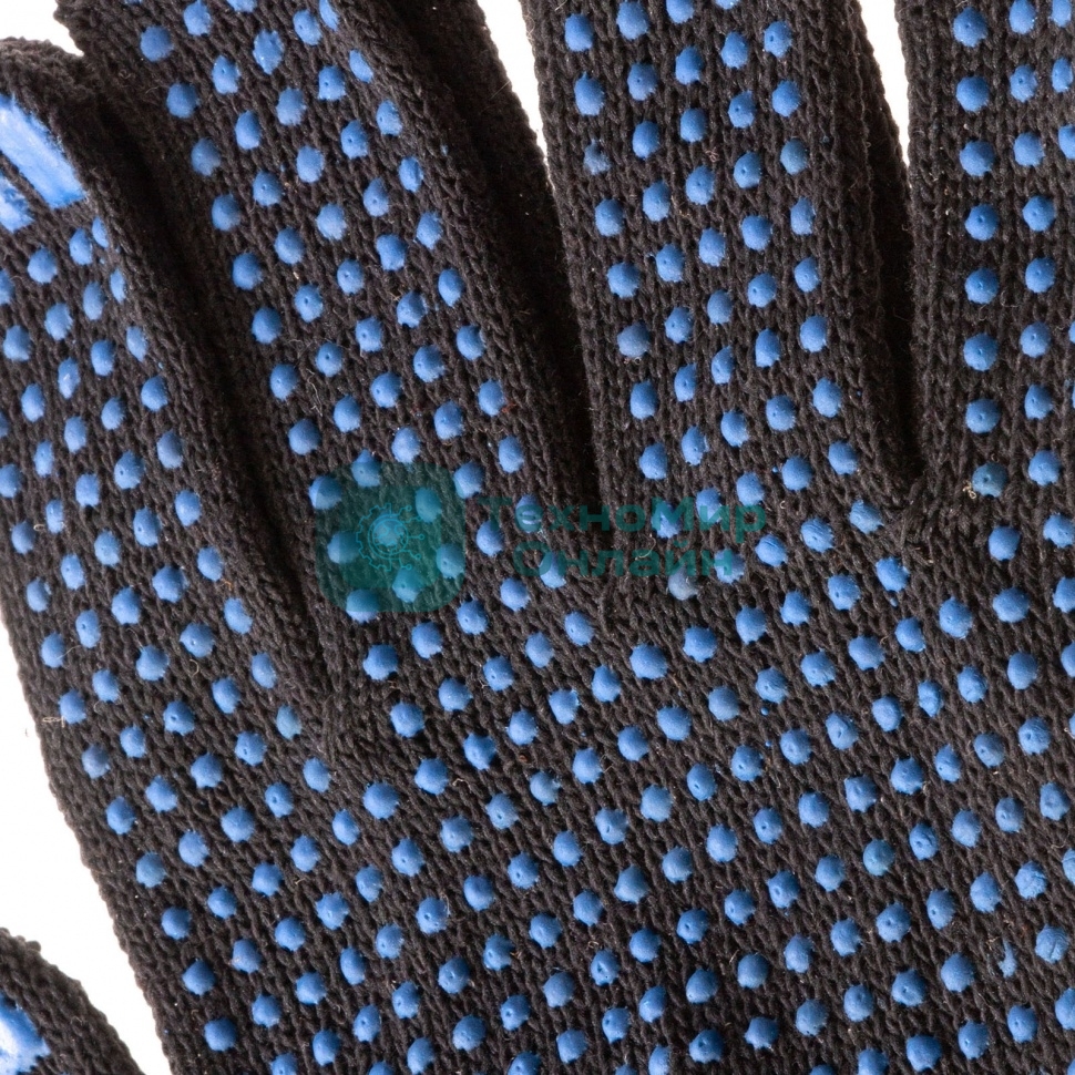 Перчатки трикотажные, с ПВХ точкой, 10 класс, черные Россия