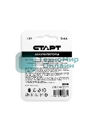 Аккумуляторы СТАРТ HR6 AA 2300mAh Ni-MH BL2 24/384, AA, 2300 мАч, 2 шт. в блистере