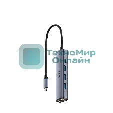 USB-концентратор CUDY 5-IN-1 USB Hub with GbE