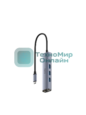 USB-концентратор CUDY 5-IN-1 USB Hub with GbE