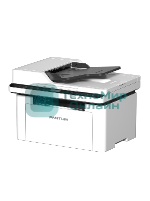 МФУ лазерное Pantum BM2300AW, А4, ч/б, печ. до 22 стр/мин., 1200 x 1200 dpi, ADF, USB, Wi-Fi, BlueTooth, Air Print, Mopria