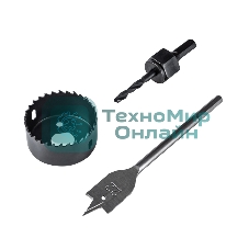 Набор для установки врезных замков Kranz 22 мм/54 мм (перовое сверло/кольцевая пила)