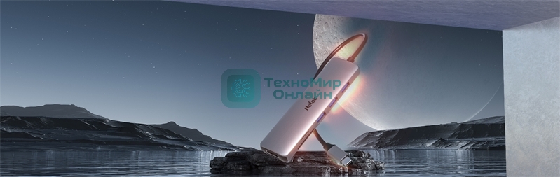 USB-концентратор Netac Hub WF14, Type-C to USB3.0*3+HDMI+mSD/SD 2.0 (repl. NT08WF14-30GR)