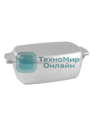 Гусятница алюминиевая с крышкой Kukmara 5,5 л