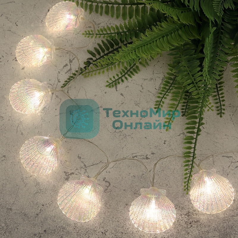 Каскад Lamper Хранитель жемчужины LED 4 м с выносной солнечной панелью 2 м и аккумулятором, холодное белое свечение