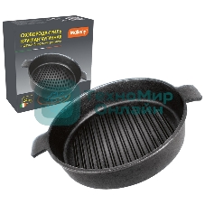 Сковорода-гриль круглая чугунная CH24, диа 24 см, (2 боковые ручки)