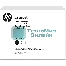 Картридж лазерный контрактный HP 89Y Blk Contract LJ Toner Cartridge