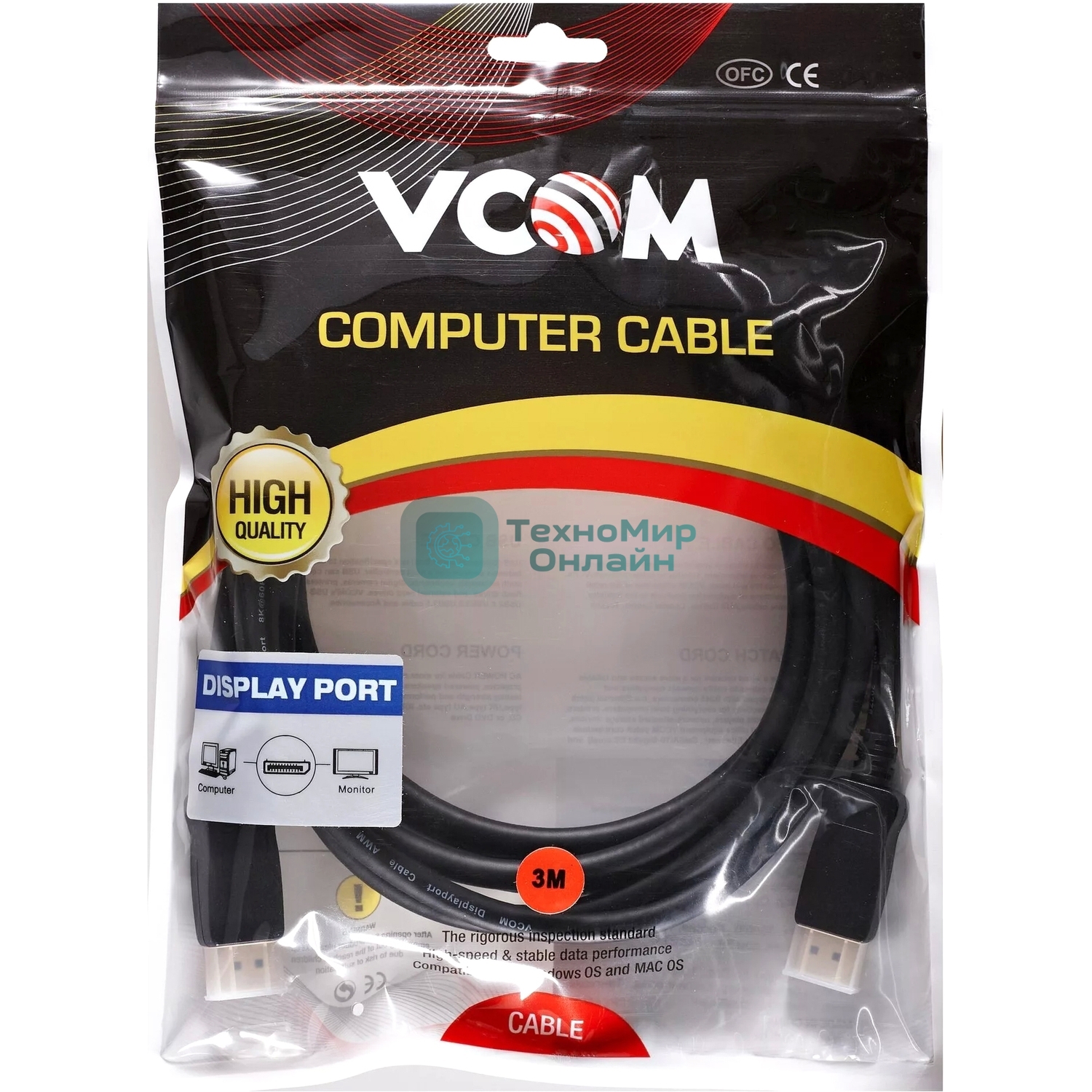 Кабель VCOM DisplayPort V1.4 3M CG632-3M
