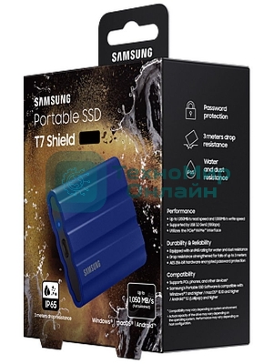 Внешний SSD Samsung T7 Shield, 1TB, USB 3.2 Gen 2 Type-C, R/W 1050/1000, синий