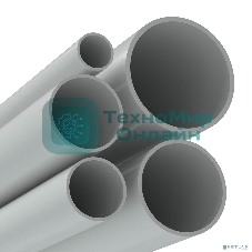 Труба ПВХ гладкая жесткая d32мм (т) (дл.3м) ДКС 63932