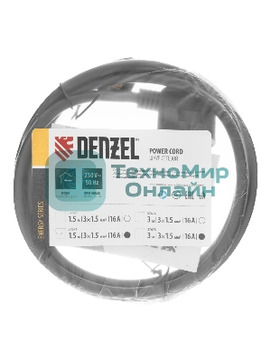 Шнур сетевой Energy Series, ПВС, 1,5 м, 3х1,5 мм, с неразборной вилкой, черный Denzel