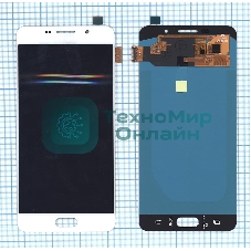 Дисплей для Samsung Galaxy A7 (2016) SM-A710F OLED белый