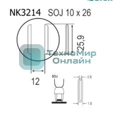Насадка Quick NK3214