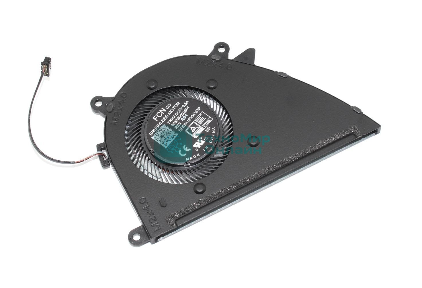 Вентилятор (кулер) для ноутбука HP 17-CP 17-CN 17S-CU 470 G9