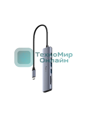 USB-концентратор CUDY 7-IN-1 USB C Hub with 4K HDMI