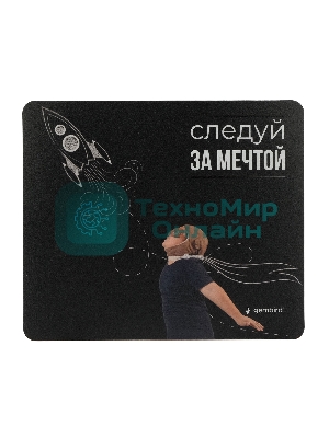 Коврик для мыши Gembird MP-ART56, 