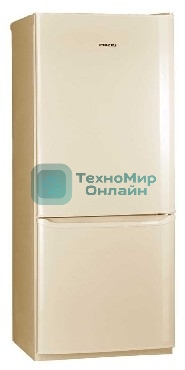 Холодильник Pozis RK-101 бежевый двухкамерный 156/57 л морозилка снизу