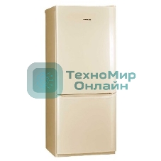 Холодильник Pozis RK-101 бежевый двухкамерный 156/57 л морозилка снизу