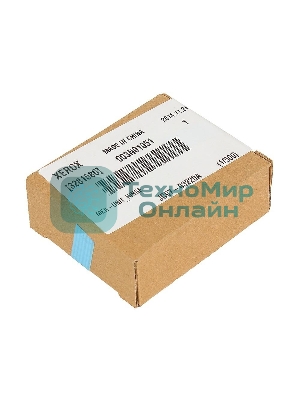 Шарнир (кронштейн) крышки ADF Samsung/HP SCX-4824FN/4833FR/5637/5737/WC 3210/3220 (JC97-03220A/003N01051)