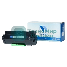 Картридж лазерный NVPrint совместимый NV-TNP-46 для Konica-Minolta bizhub 4050/4750 (20000k)