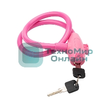 Тросовый замок взломостойкий для велосипедов и колясок с ключом Четыре сезона 65 см розовый 79-0364