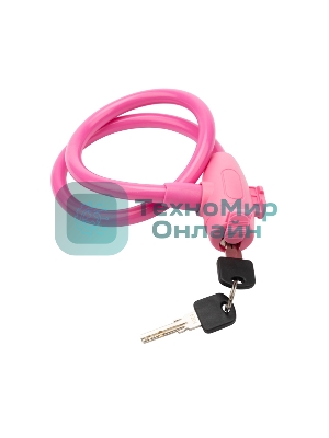 Тросовый замок взломостойкий для велосипедов и колясок с ключом Четыре сезона 65 см розовый 79-0364