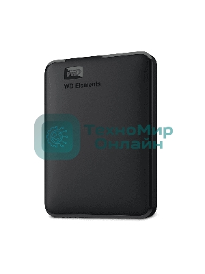 Внешний HDD 2.5