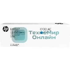 Картридж лазерный HP 827A Голубой Contract LaserJet Toner Cartridge