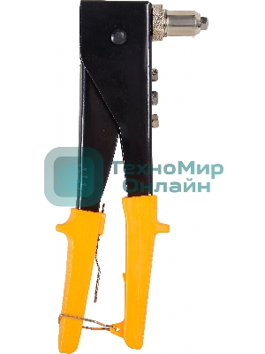 Вихрь Заклепочник 250 мм поворотный 0-90 гр.