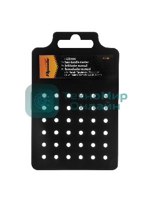 Заклепочник Sparta 450 мм, двуручный, усиленный, заклепки 3,2-4,0-4,8 мм