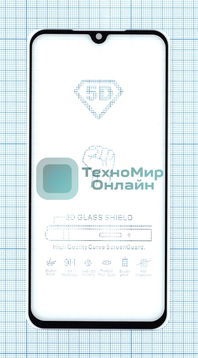 Защитное стекло 