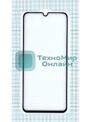 Защитное стекло 