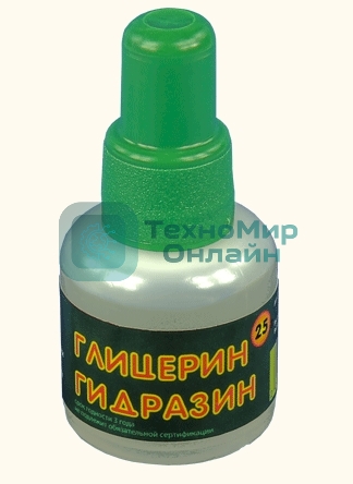 Флюс глицерин гидразин 25 мл.
