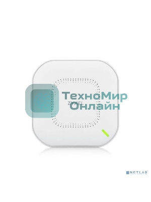 Точка доступа Zyxel NebulaFlex Pro WAX510D-EU0101F AX1800 10/100/1000BASE-TX белый (упак.:1шт)