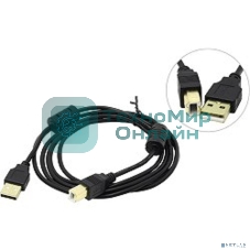 Кабель USB 2.0 A-->B 1.8м Exegate 2 фильтра, позолоченные контакты
