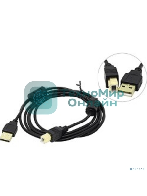 Кабель USB 2.0 A-->B 1.8м Exegate 2 фильтра, позолоченные контакты